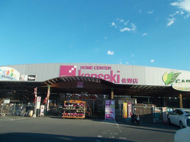 カンセキ：1400m