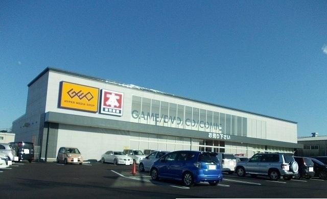 ゲオ佐野高萩店：700m