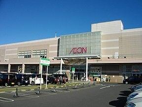 イオンスタイル佐野新都市：1200m