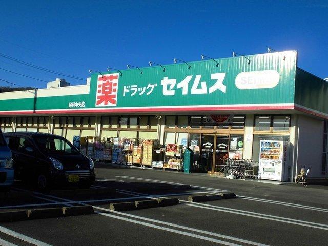 セイムス：1000m