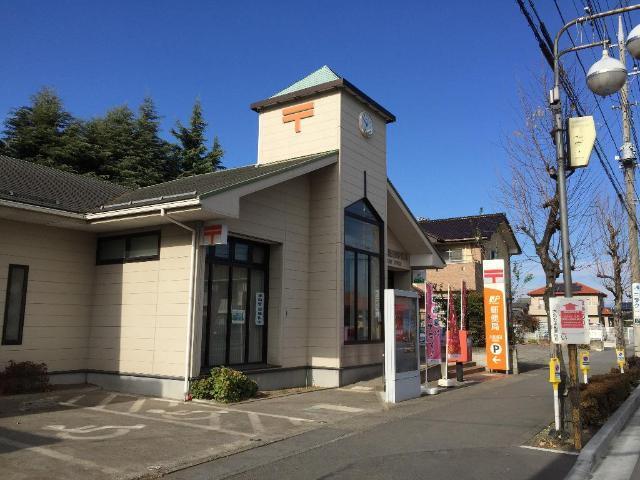 大泉坂田郵便局：1617m