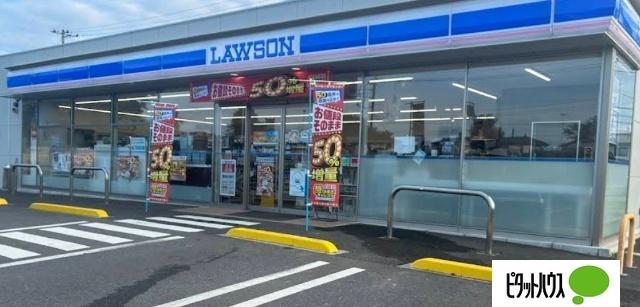 ローソン佐野石塚町店：944m