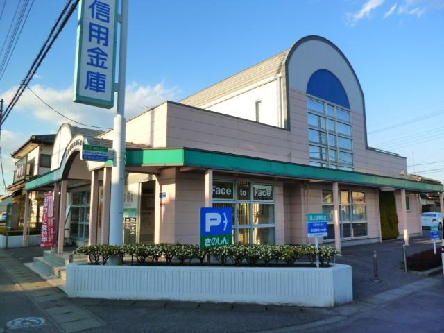 佐野信用金庫石塚支店：435m