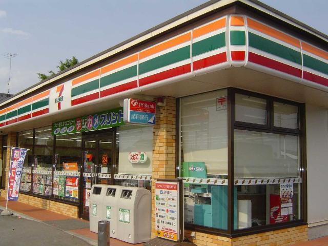 セブンイレブン田沼吉水駅前店：916m