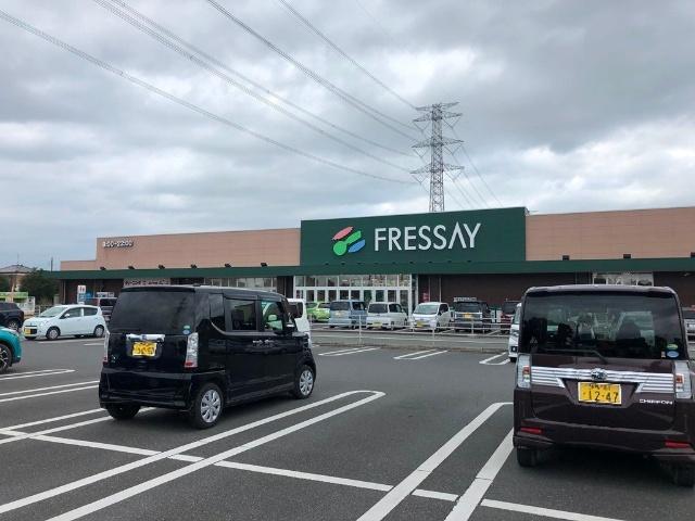 フレッセイ宝泉店：460m