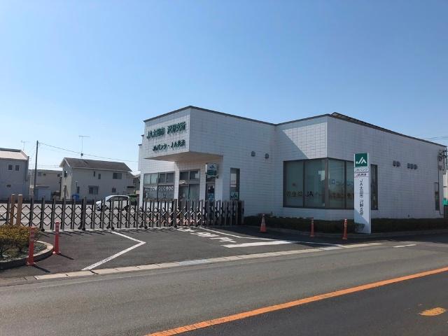 JA太田市沢野支所：333m