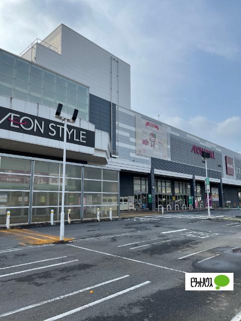 イオンスタイル佐野新都市：590m
