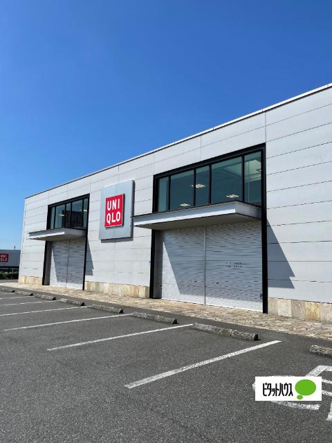 ユニクロ佐野店：708m