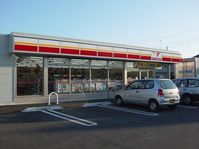 セーブオン大泉古海店：604m