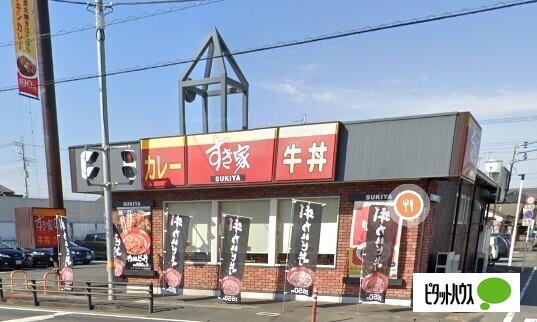 すき家館林緑町店：299m