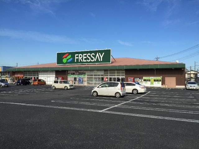 フレッセイフォリオ大泉店：928m