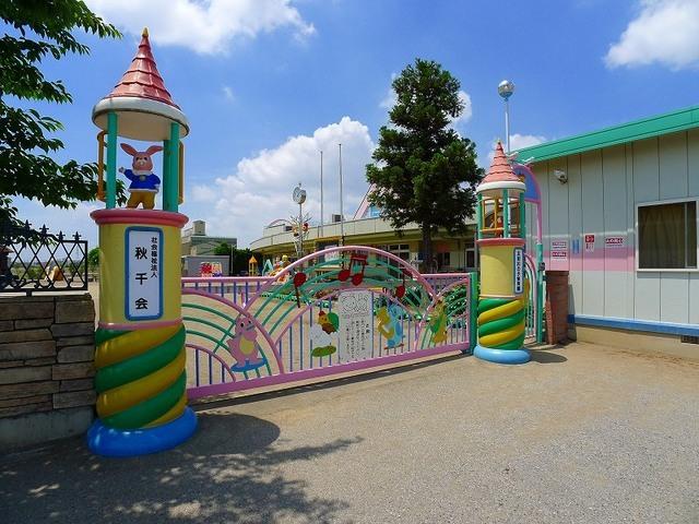太田杉の子保育園：933m