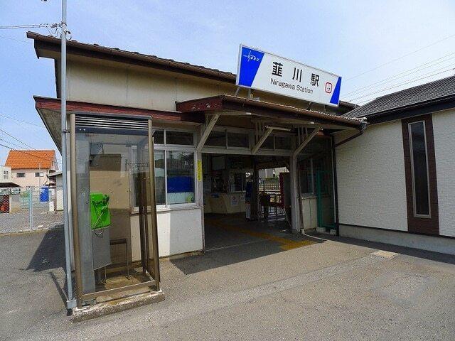 東武伊勢崎線：韮川駅：750m