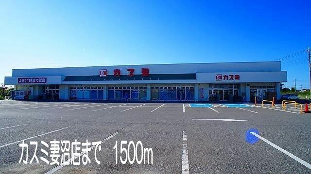 カスミ：1500m