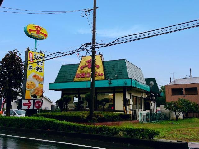 山田うどん仙石店：52m
