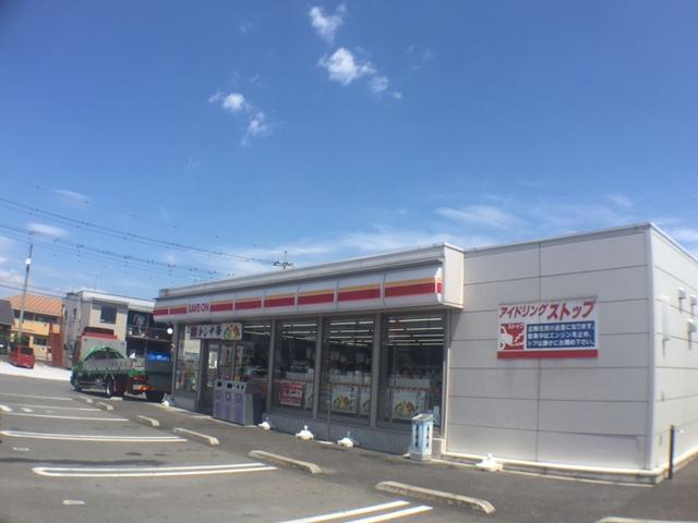 セーブオン太田東矢島店：814m