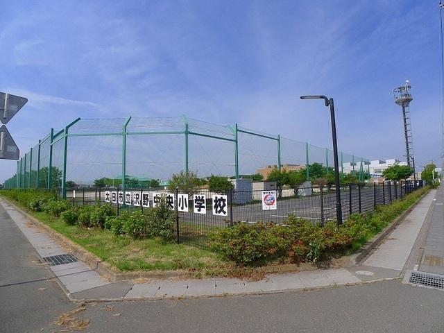 太田市立沢野中央小学校：930m