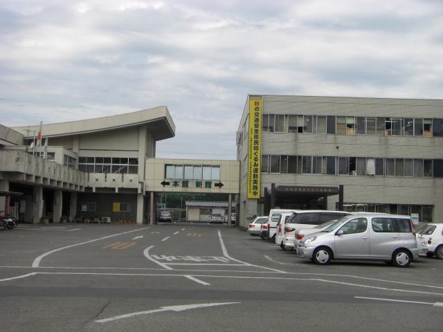 佐野市役所田沼庁舎：916m
