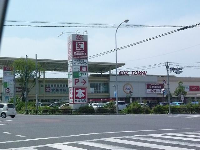 イオンタウン佐野：710m