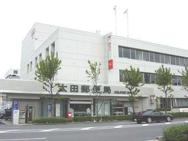 太田郵便局：677m