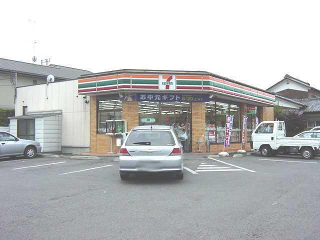 セブンイレブン太田市新井町店：256m