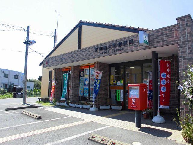 郵便局：950m