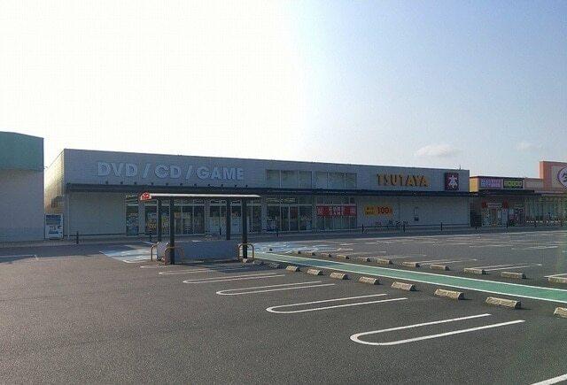 TSUTAYA：1900m