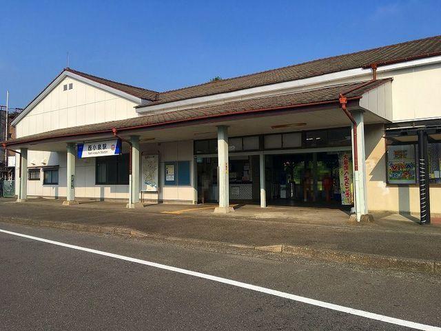西小泉駅：2200m