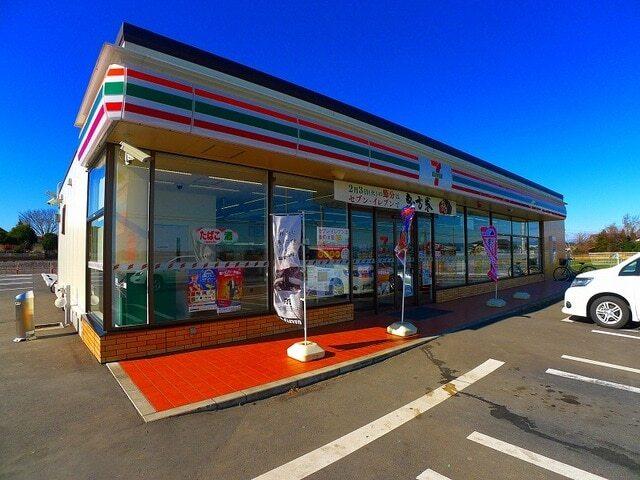 セブンイレブンなかさと公園前店：1200m