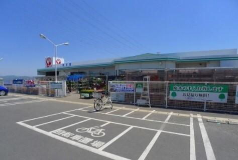 コメリハード＆グリーン城西の杜店：1535m