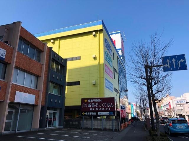 ヤマダデンキテックランドNew太田飯田町店：1075m