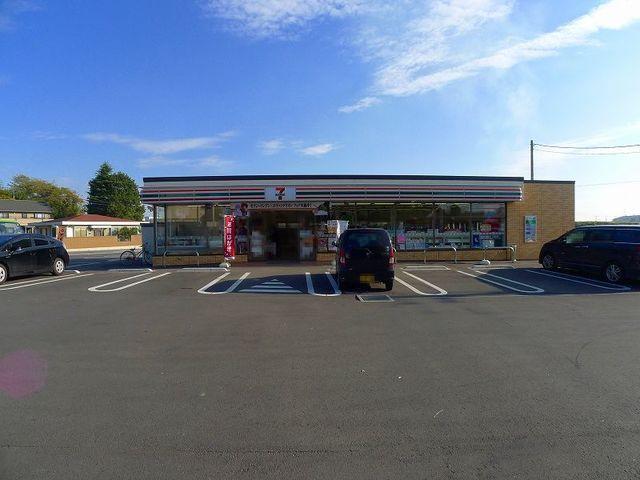 セブンイレブン太田市下田島店：272m