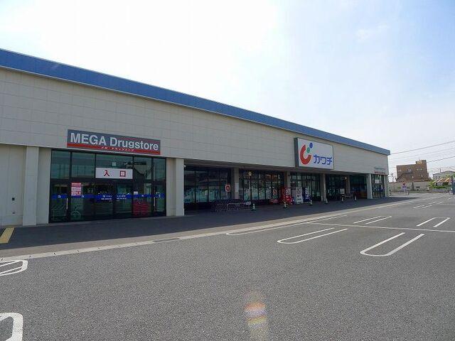 カワチ薬品 内ヶ島店：850m
