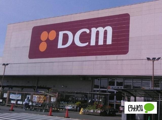 DCM足利店：2441m