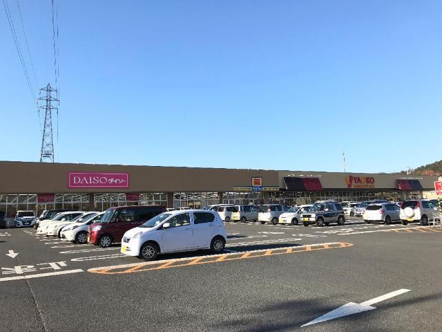 ヤオコー足利大前店：395m