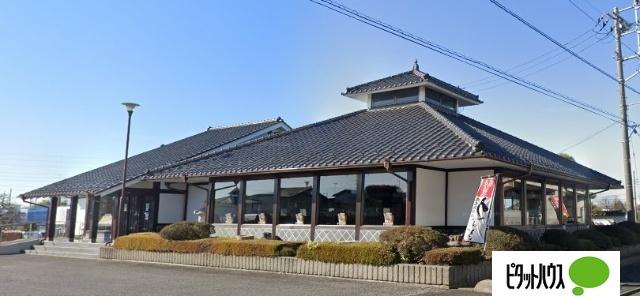 味の民芸足利店：395m
