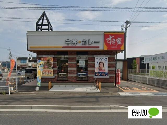 すき家足利芳町店：1235m