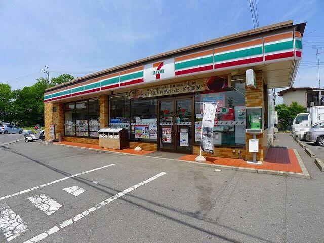 セブンイレブン太田内ケ島東店：1000m