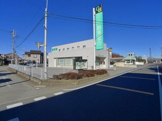 群馬銀行 千代田支店：700m