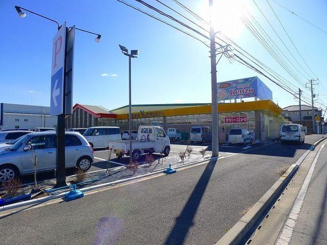 メイワケンゾー店：950m