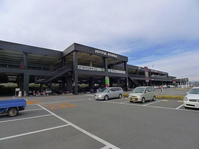 ジョイフルホンダ 千代田店：3700m
