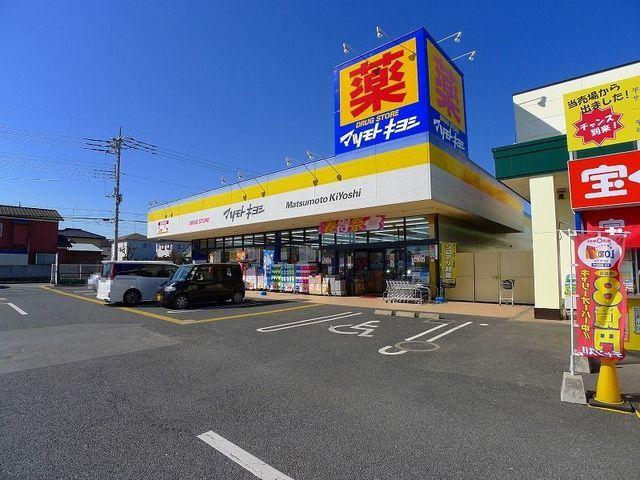 マツモトキヨシ：1400m
