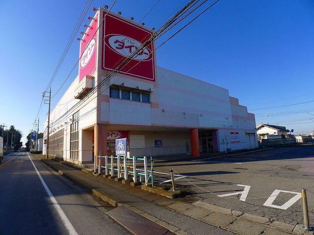ザ・ダイソー群馬新中野店：1200m