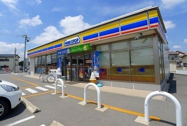 ミニストップ：550m
