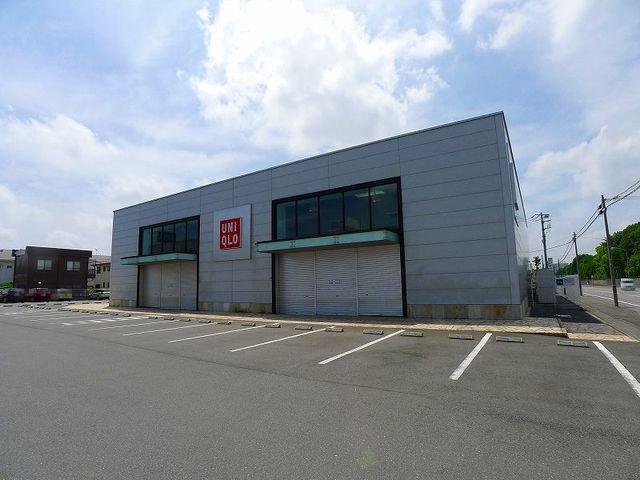 ユニクロ　下浜田店：530m