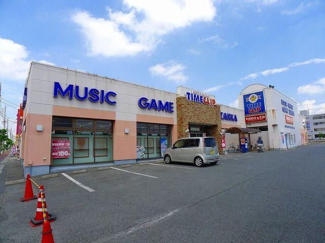 タイムクリップ　新井店：500m