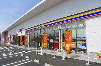 ミニストップ太田内ケ島南店：563m