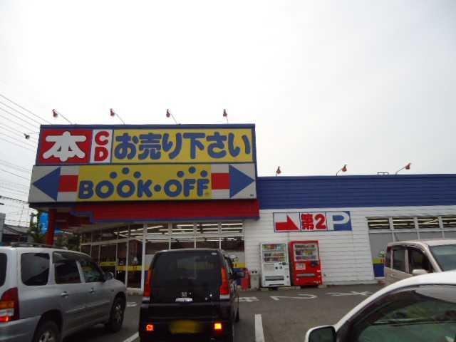 ブックオフ太田高林店：617m