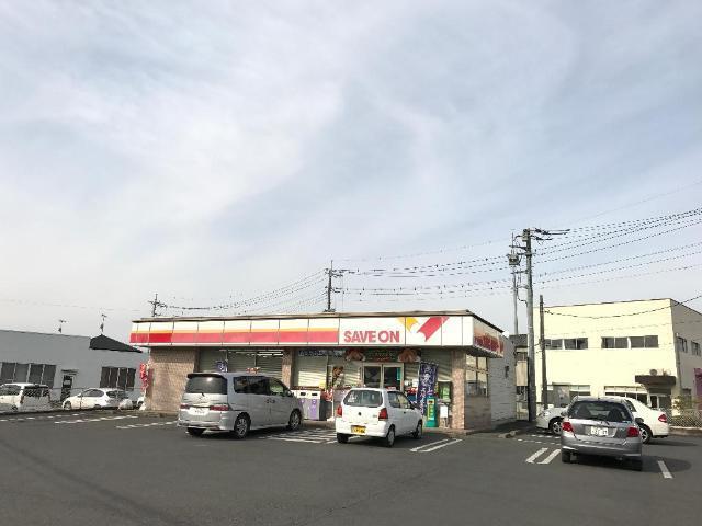 セーブオン太田下浜田店：839m