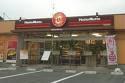 ほっともっと足利福居店：1170m